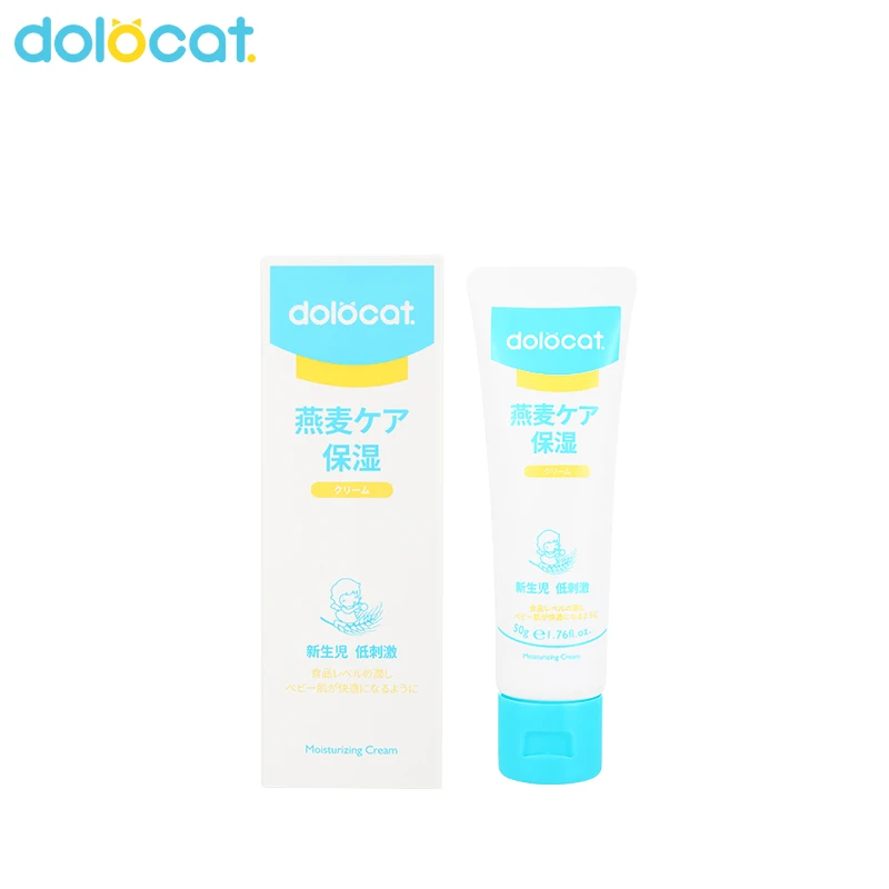 OEM DUOLECAT Moisturizing Cream for Kids Teenagers Children Gentle Sensitive Skin Care Facial Moisturizer Low Irritation