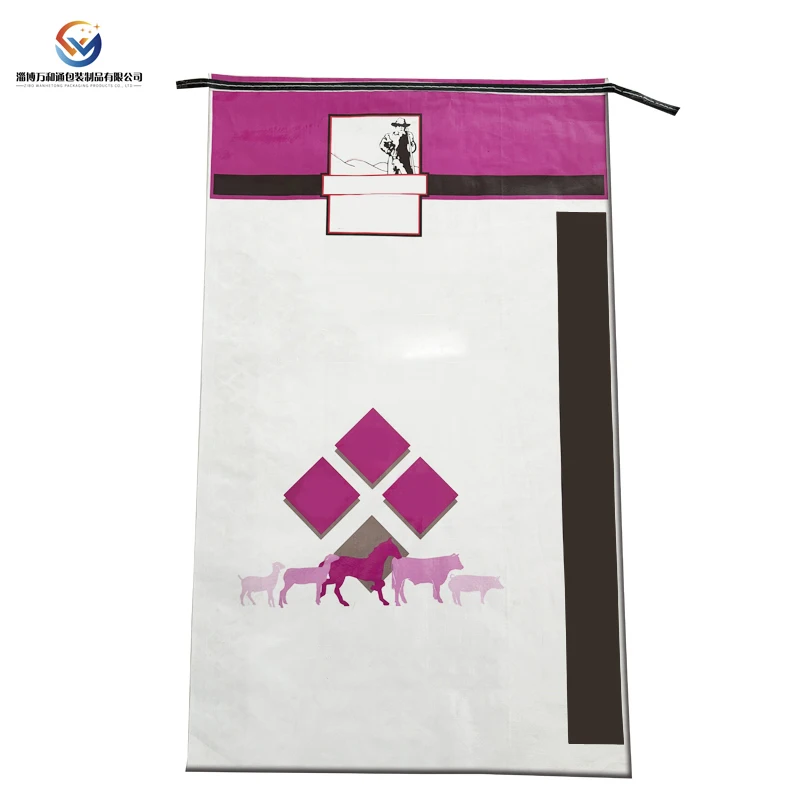 Custom Polypropylene Bag Bopp PP Woven Plastic Charcoal Bags For BBQ Lump Charcoal