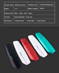 China manufacturer blackhead skin cleansing machine custom ultrasonic face scrubber black