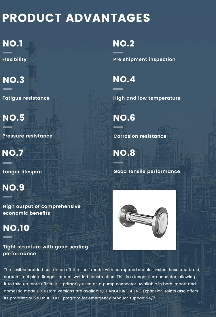 Stainless Steel Braided Hydraulic Hose Welded Metal Bellows Expansion Joint