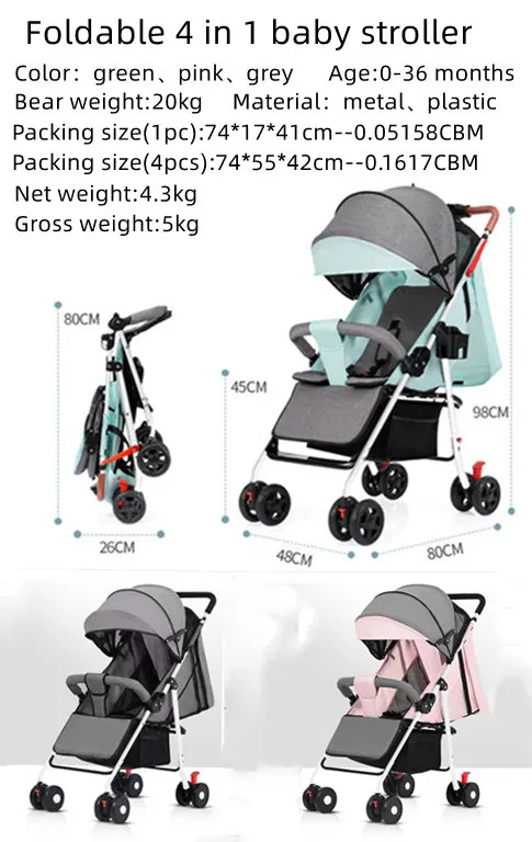 High Quality Aluminum Frame China Hot Mom OEM Customized Frame Logo Buy Cheap Foldable Baby Stroller 3 In 1