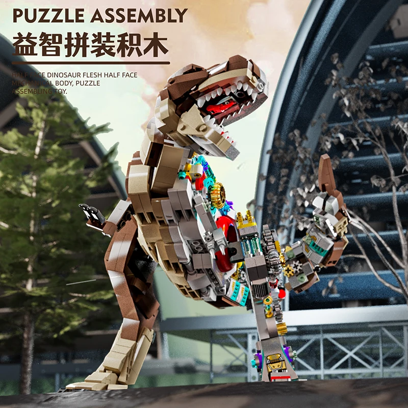 1388PCS Creative MOC Dragon Tyrannosaurus Block Assembled Small Particles Puzzle Building Block Kids Toys Juguete MJI 13050