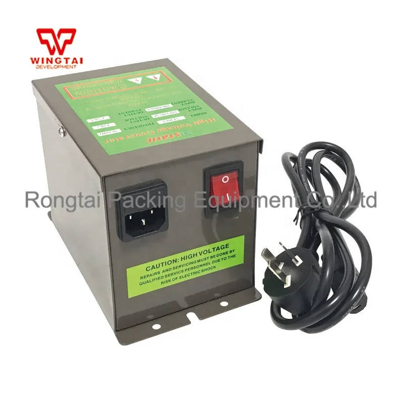 AC Transformer 4.6KV / Eliminate Electrostatic Ionizing Air Gun Used to Eliminate Static Electricity