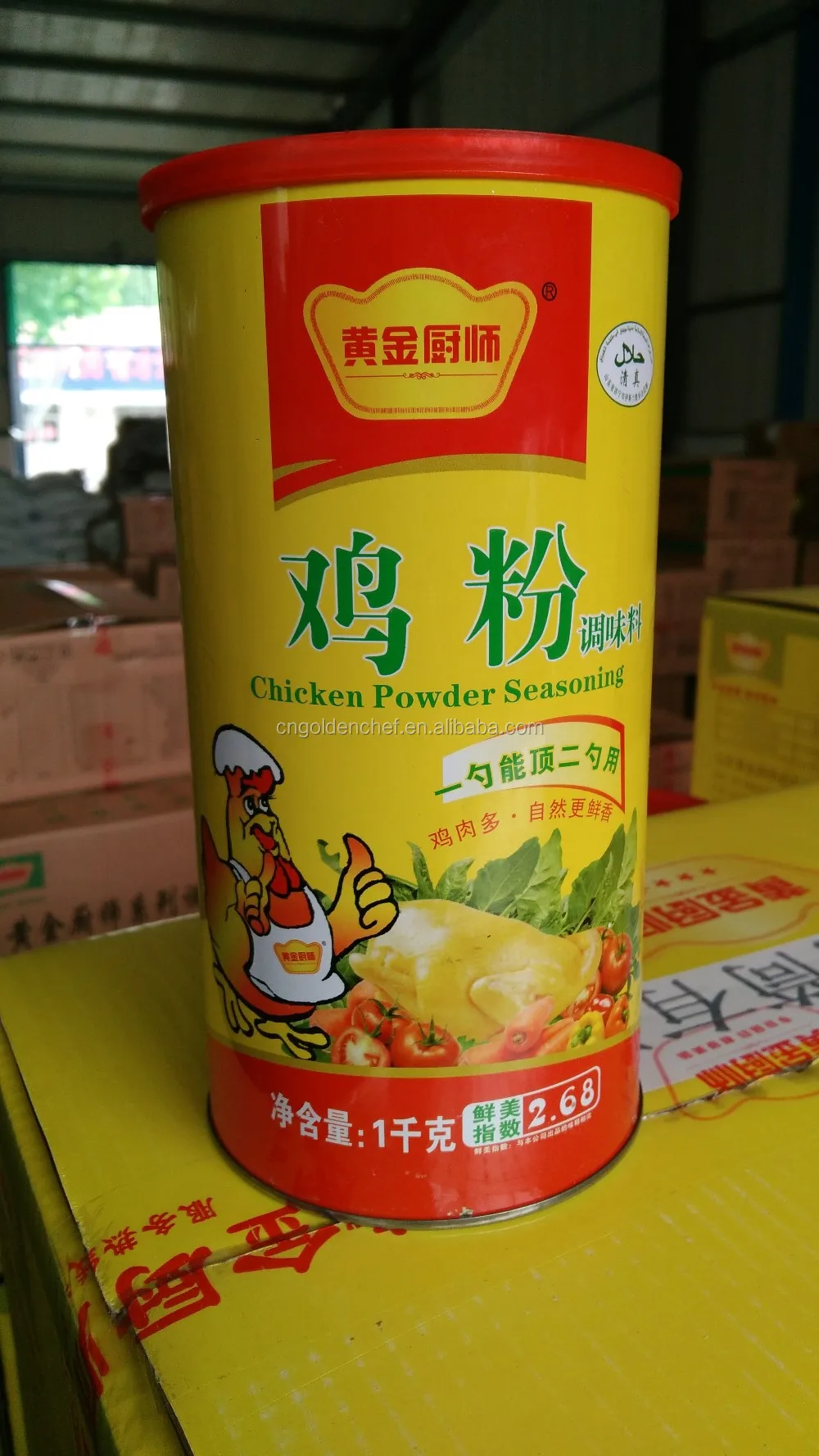 Chicken flavor seasoning powder flavor enhance bouillon seasoning chicken powder