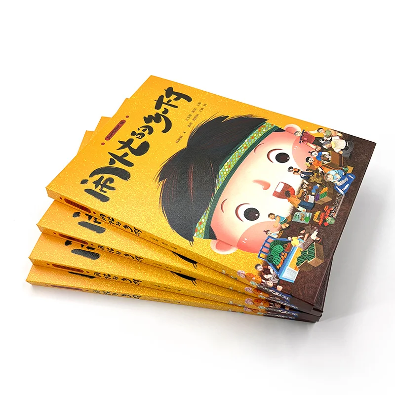 Custom Printing Animal Image  coloring Sticker Book for Children Perfect Binding Reusable Sticker Book