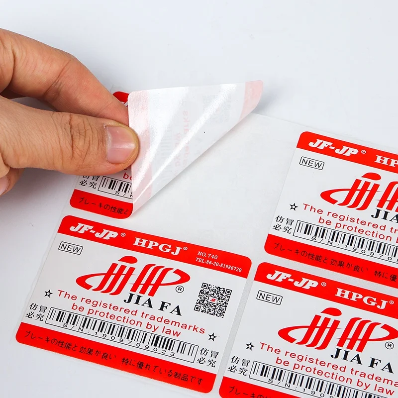 Custom printing high quality clear qr code stickers qr code sticker water proof pvc label qr code