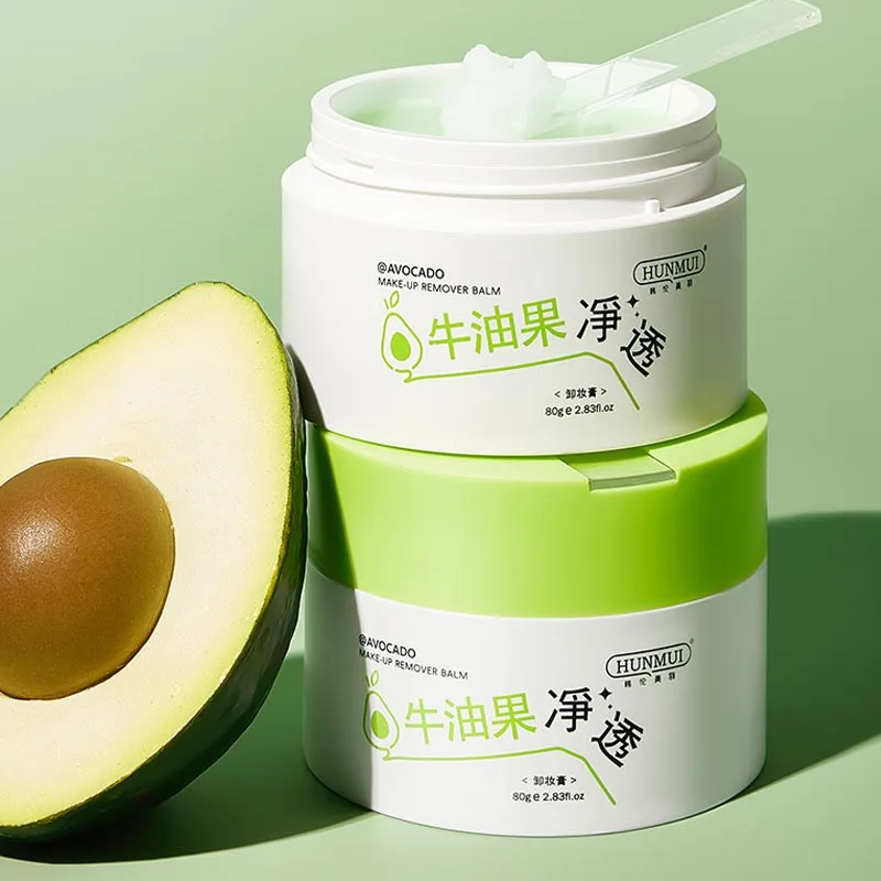 Private Label Organic Oil Control Nourishes Makeup Removing Cream Brightening Makeup Remover Avocado Deed Cleansing Balm