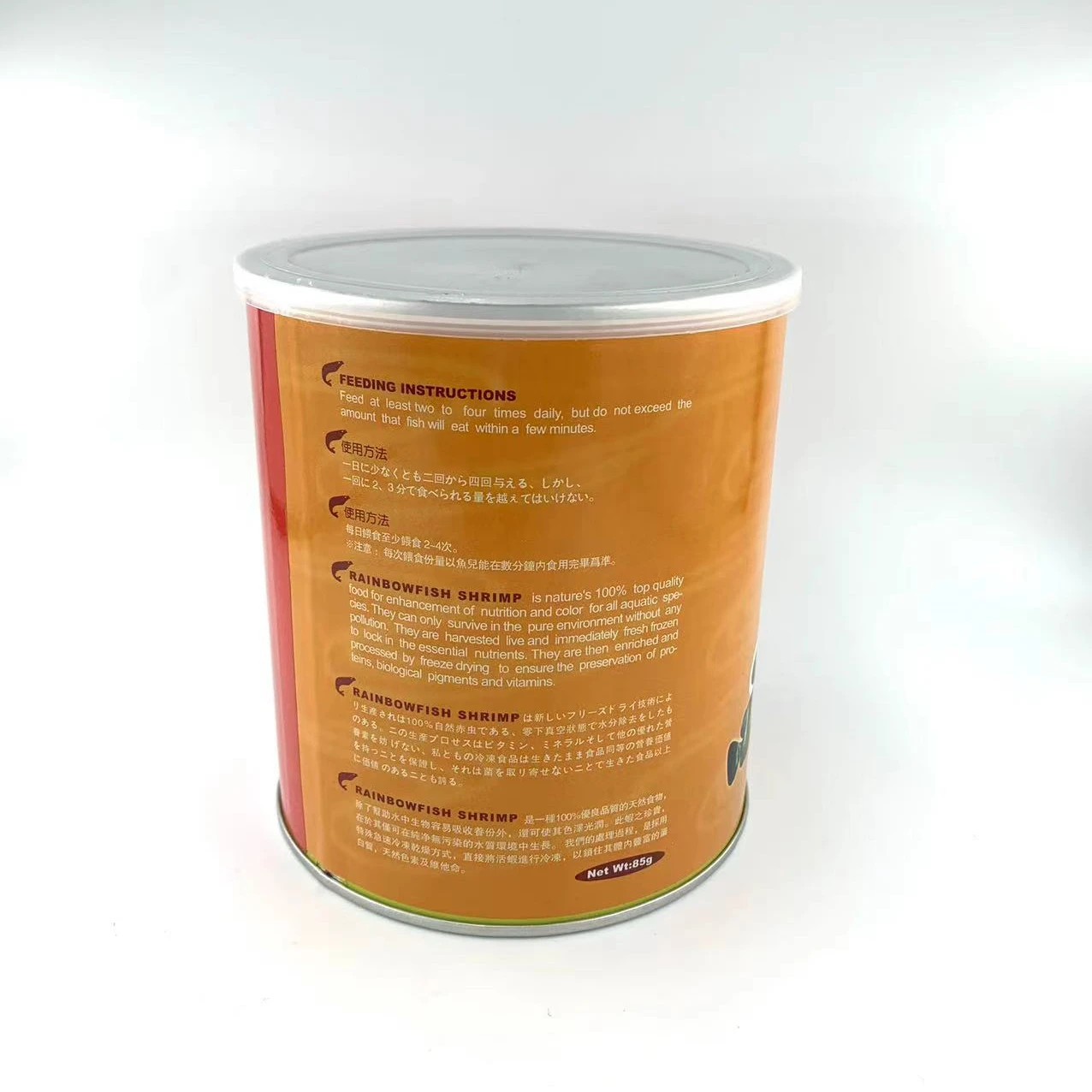 Top selling  Aquatic food natural freeze dried  shrimp  for fish food with LOW MOQ