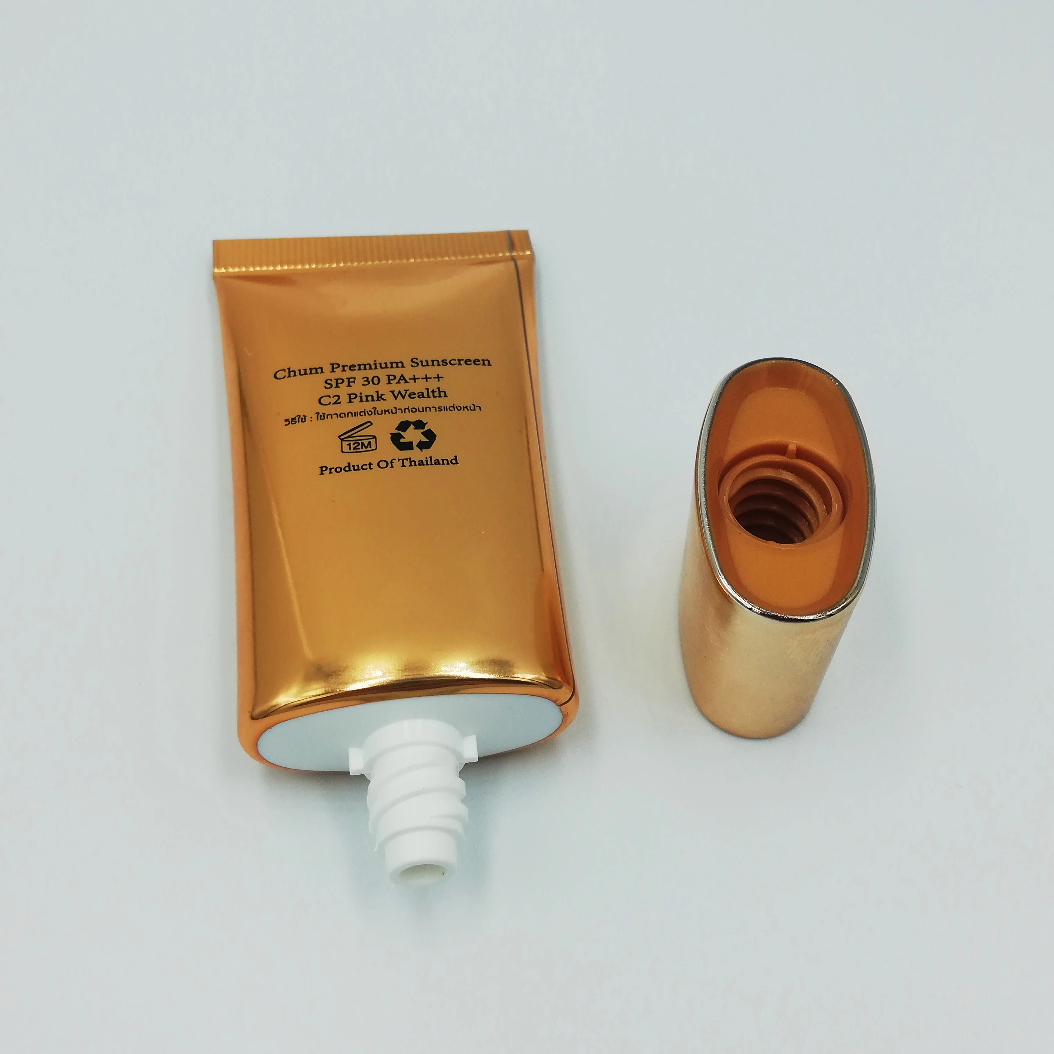 Rose gold 30g flat tube electroplated lid custom logo printing private label plastic aluminum laminated tube cosmetic packaging