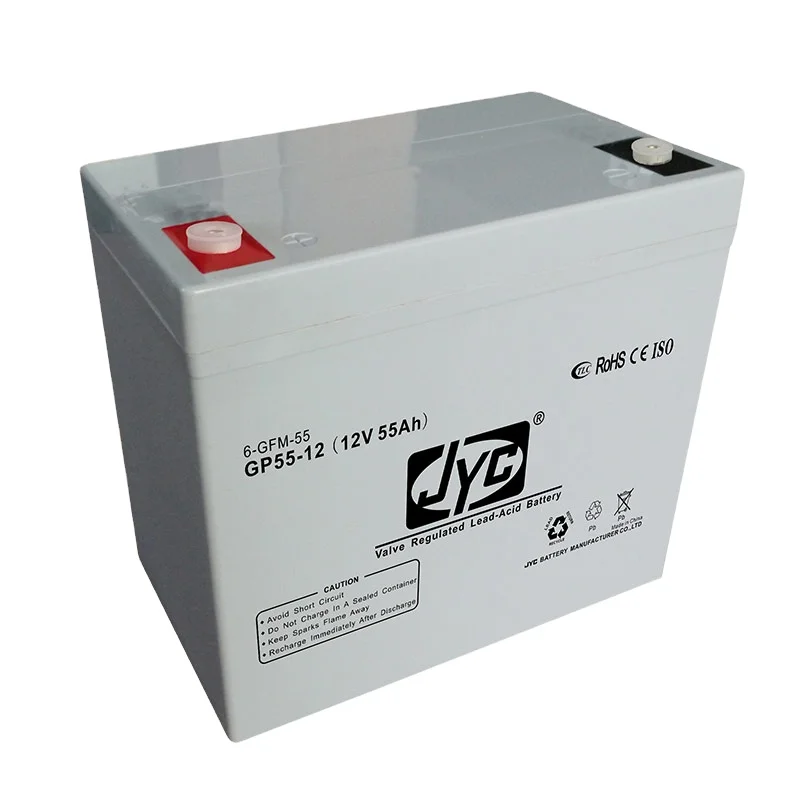 JYC батарея 12 В AGM батарея 55ah ups батарея