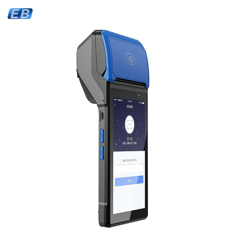 PH-510-2 Мобильный POS-терминал с 58 мм бумажным NFC принтером 5MP сканер Dual SIM и eSIM Android 12 2500 мАч батарея