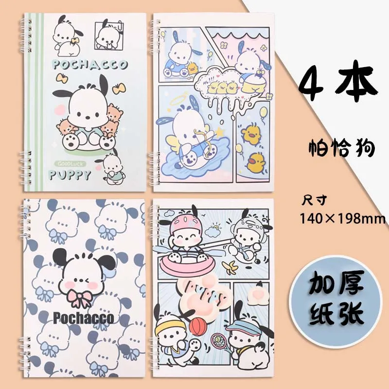 Cartoon Sanrioed KuromiKT My Melody Cinnamoroll Notes Student Cute Ins High Value A5 Coil Notebook Cute Notebook wholesale