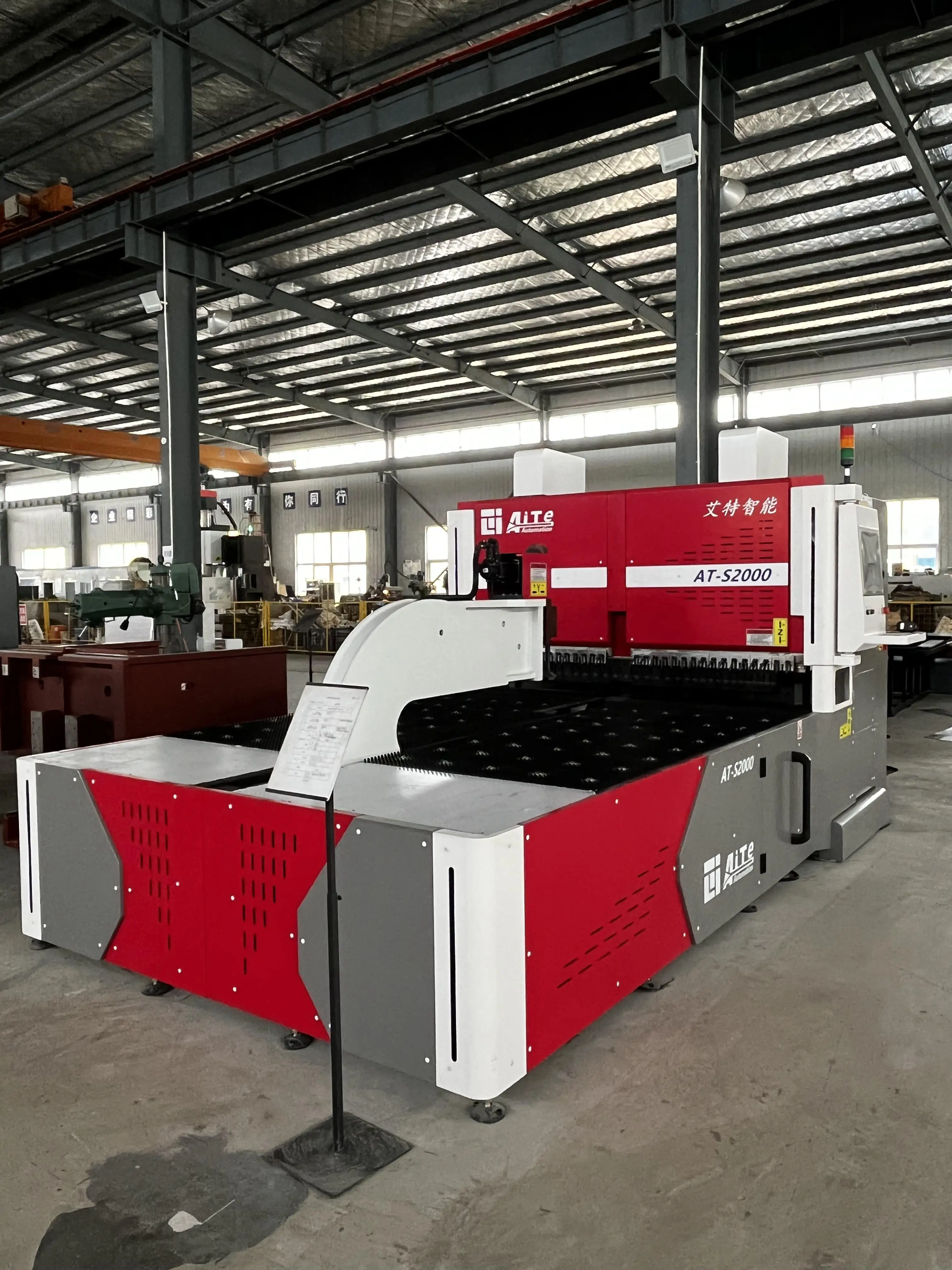 2500 mm 2 mm  carbon steel Panel Bender Press Brake Bending Center folding machine hot sales smart   for sheet metal  bending