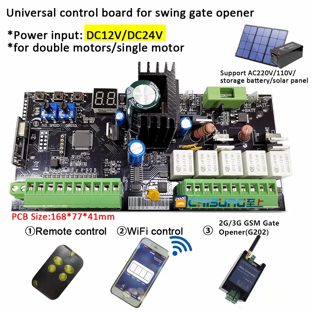 PCB DC 12/24 В пульт дистанционного управления распашные ворота Открыватель ID200 Плата для двигателя постоянного тока