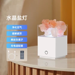Wholesale High Quality Usb Natural Negative Ion Crystal Salt Lamp Night Light