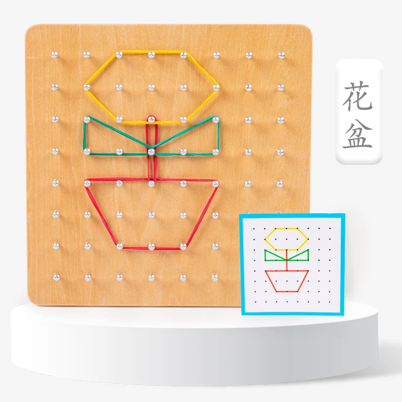 HOYE CRAFT Wooden Geoboard Stainless Nail Board Wooden Nail Board Puzzle for kids toddler