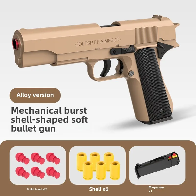 Модель игрушечного пистолета из сплава M1911 с механическим разрывом