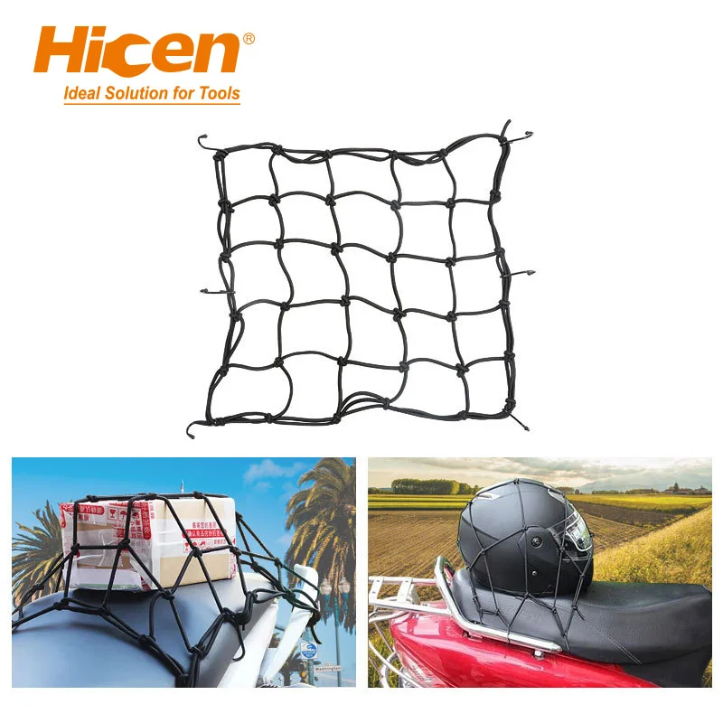 Strong Elastic High Quality Motorcycle Cargo  Luggage Nets With Hook For Helmet Security