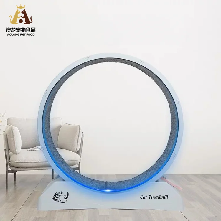 Silent Cat Treadmill with Interactive Roller Pet Sports Fitness Exercise Toy with Comfortable Grinding Claws Pinch-Free for Feet