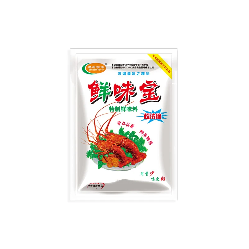 OEM Seafood Flavor Compound Seasoning Powder Cooking Soup Seasoning Umami Concentrate Seasoning