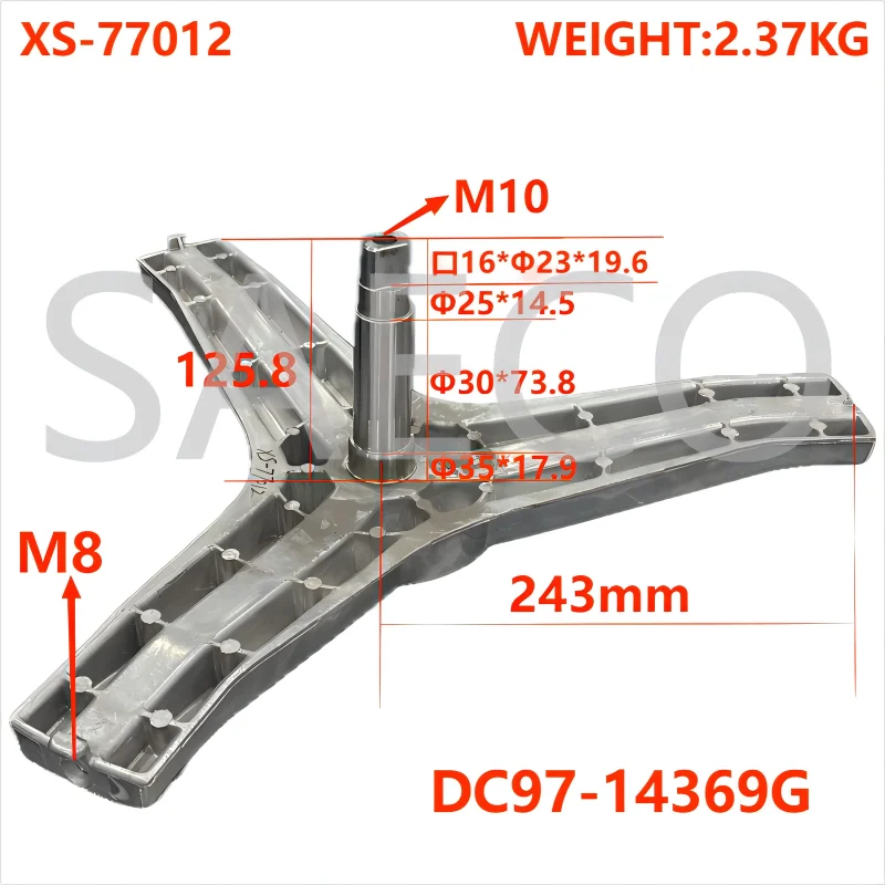 Washing machine spider Samsung spare parts XS-77011 DC97-16625A/DC60-00099X