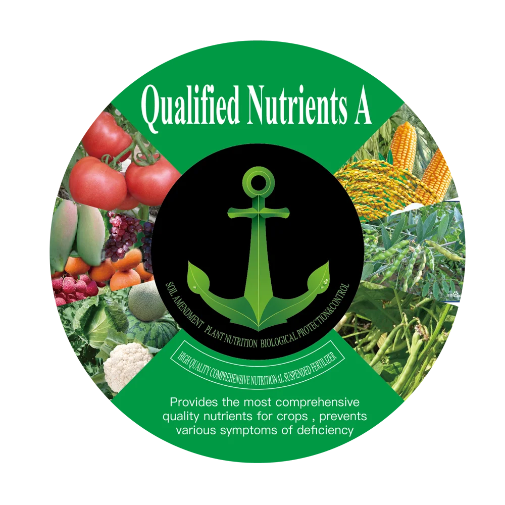 Набор А: чистая жидкость кальция Борат хелатированный микроэлемент удобрение + набор в: Подвеска полипептид аминокислоты удобрение