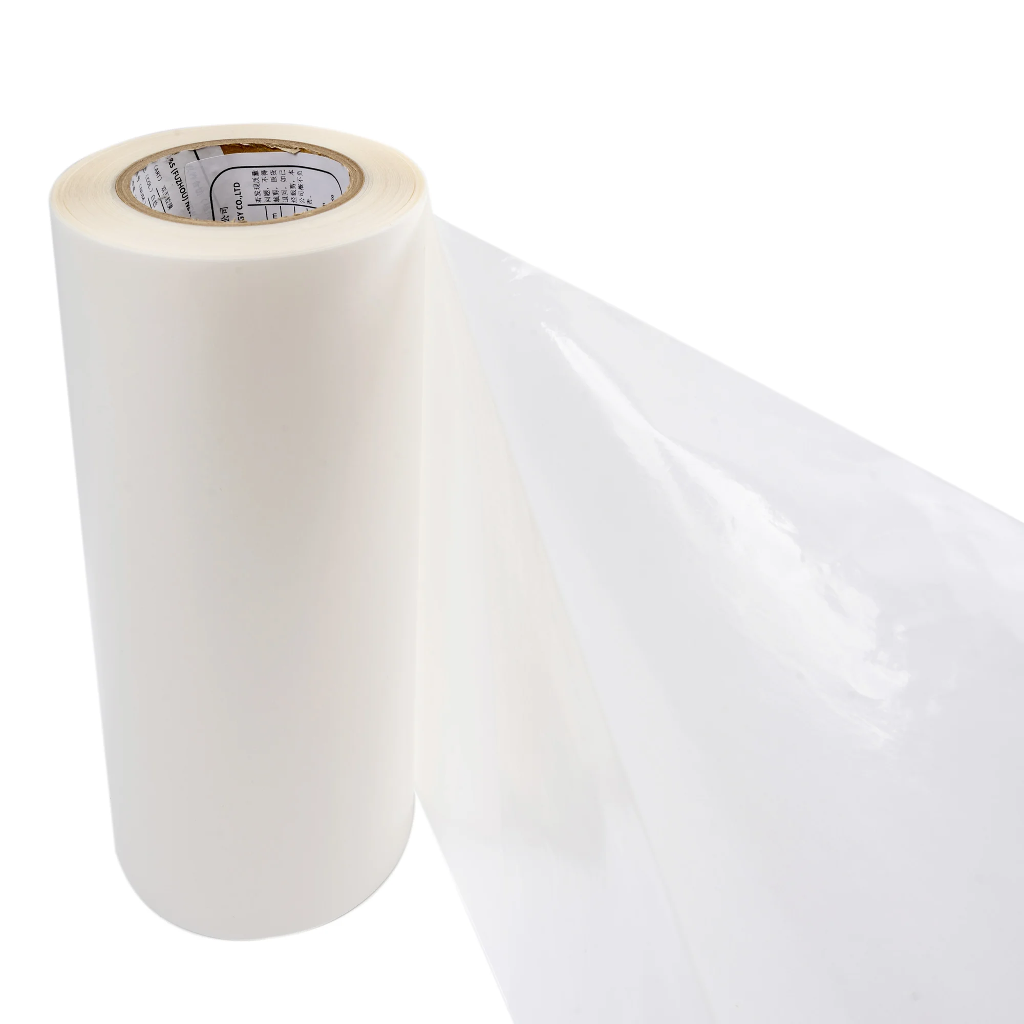 TPU high elasticity  hot melt adhesive film for  underwear