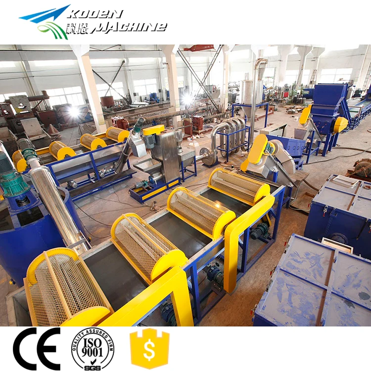 300-3000Kg/H Pet Bottle Recycling Machine Price