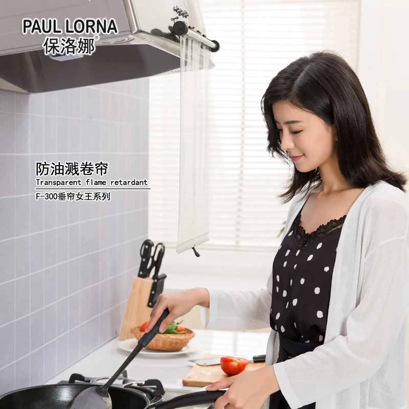 PAUL LORNA Anti-oil splash roller shutter