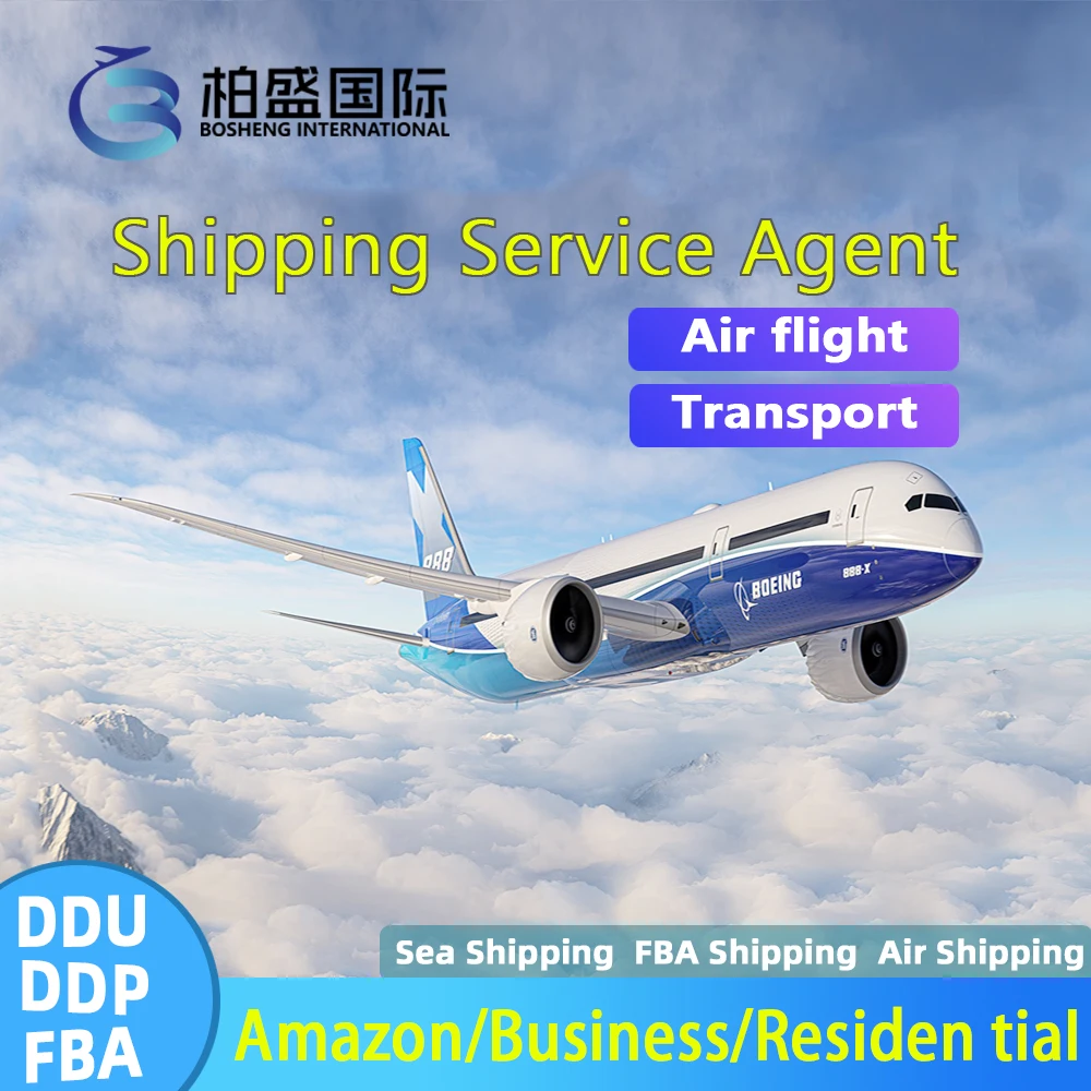 Air Express DHL/UPS/ Federation China to South Africa Shenzhen Air transport to all parts of the world fast and safe arrival