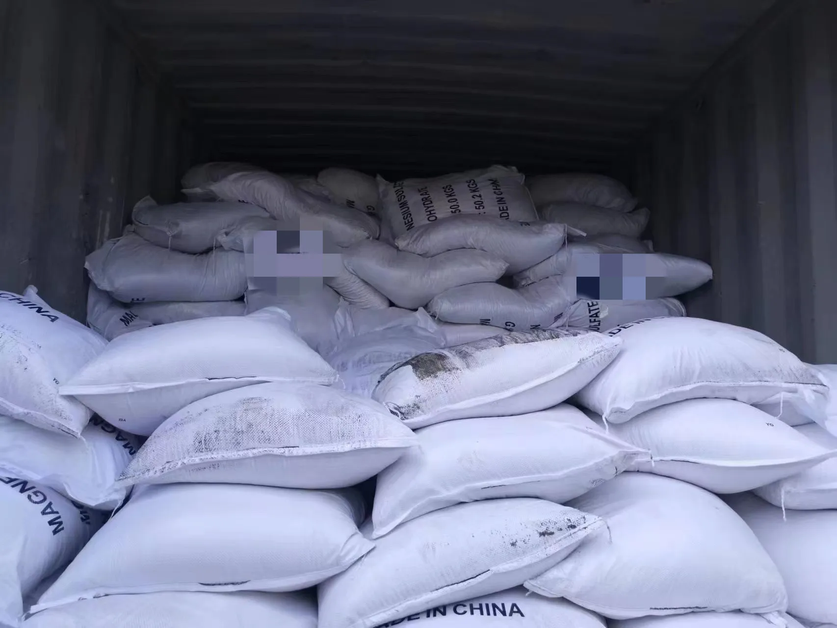 High Quality Best Price MGSO4.H2O 99%Min Magnesium Sulphate Monohydrate