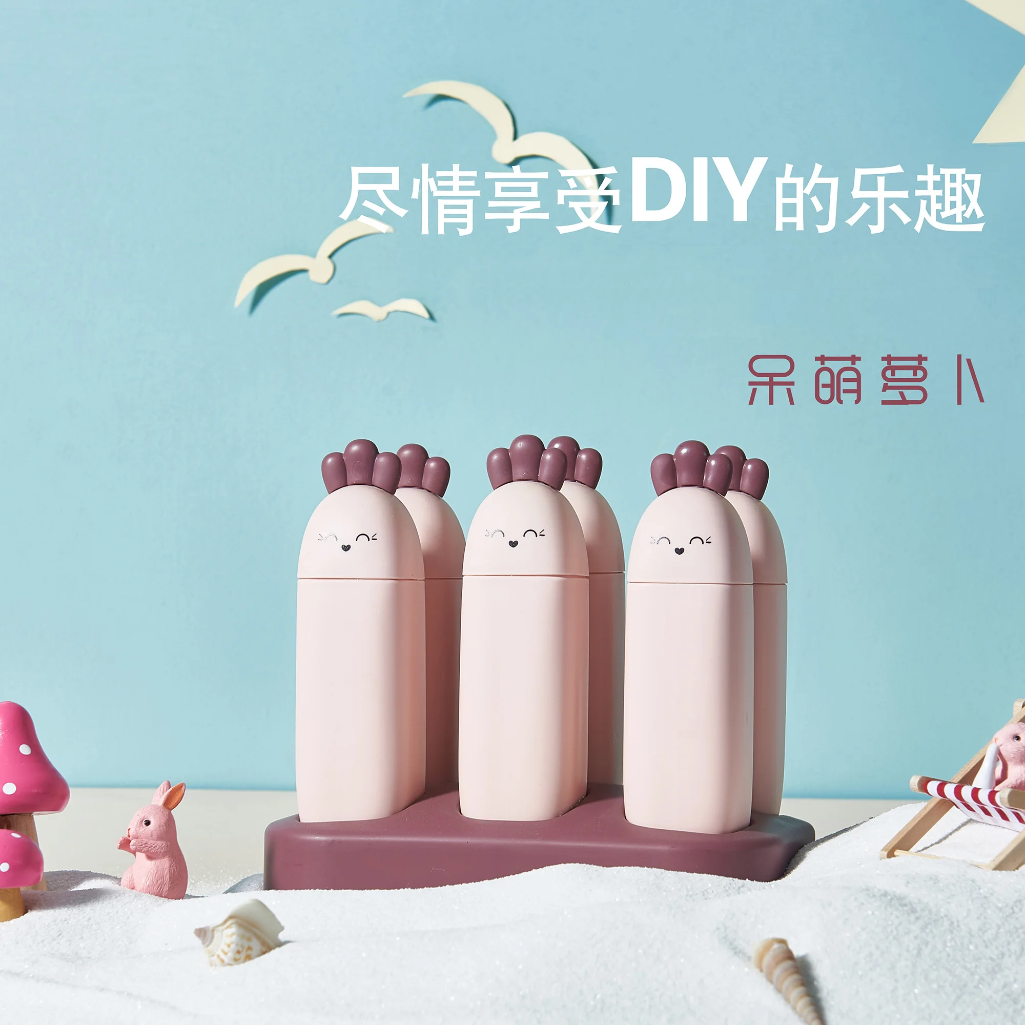 Кухонные принадлежности для летней еды DIY Замороженные формы