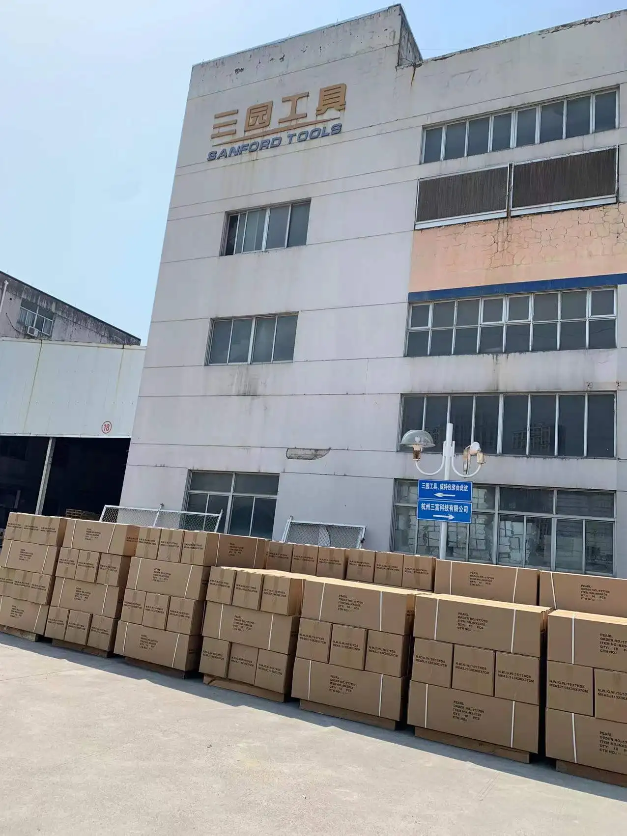 Complete Kit Bottle Water Pump Price for Agriculture Irrigation