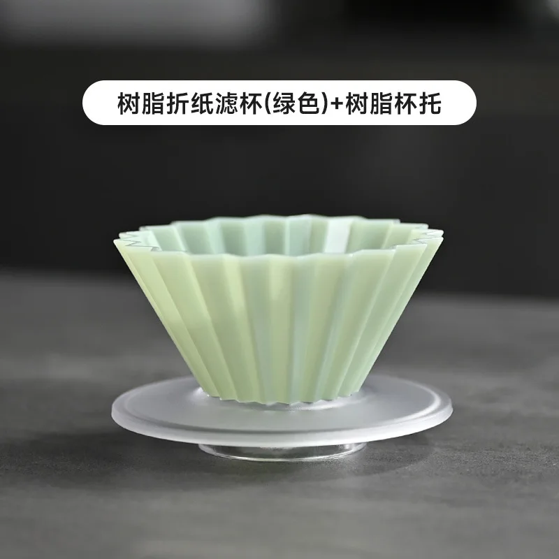 Customize new shape 1-2cup coffee PC Dripper Pour Over Coffee Filter Cup
