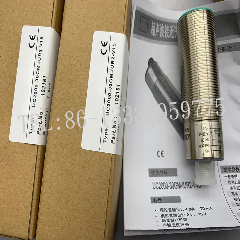 UC2000-30GM-IUR2-V15 (4)