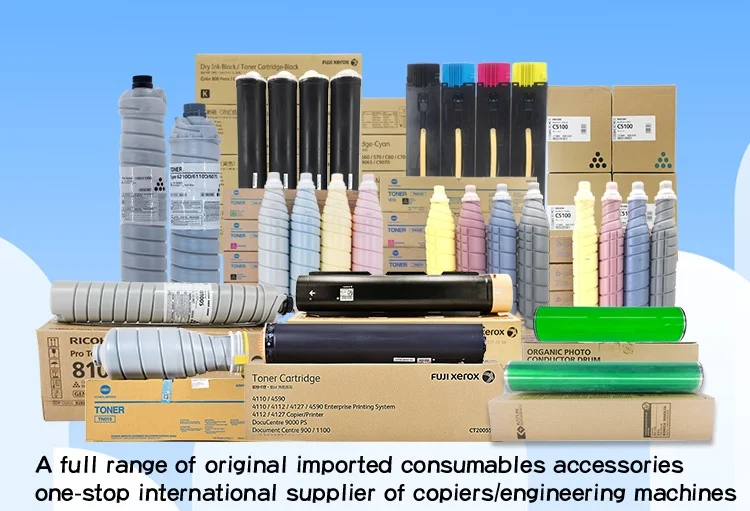 Для Ricoh качественная производительная копировальная машина C5200 Color A3 оригинальная официальная репродукция высокого принтера фотокопировальная