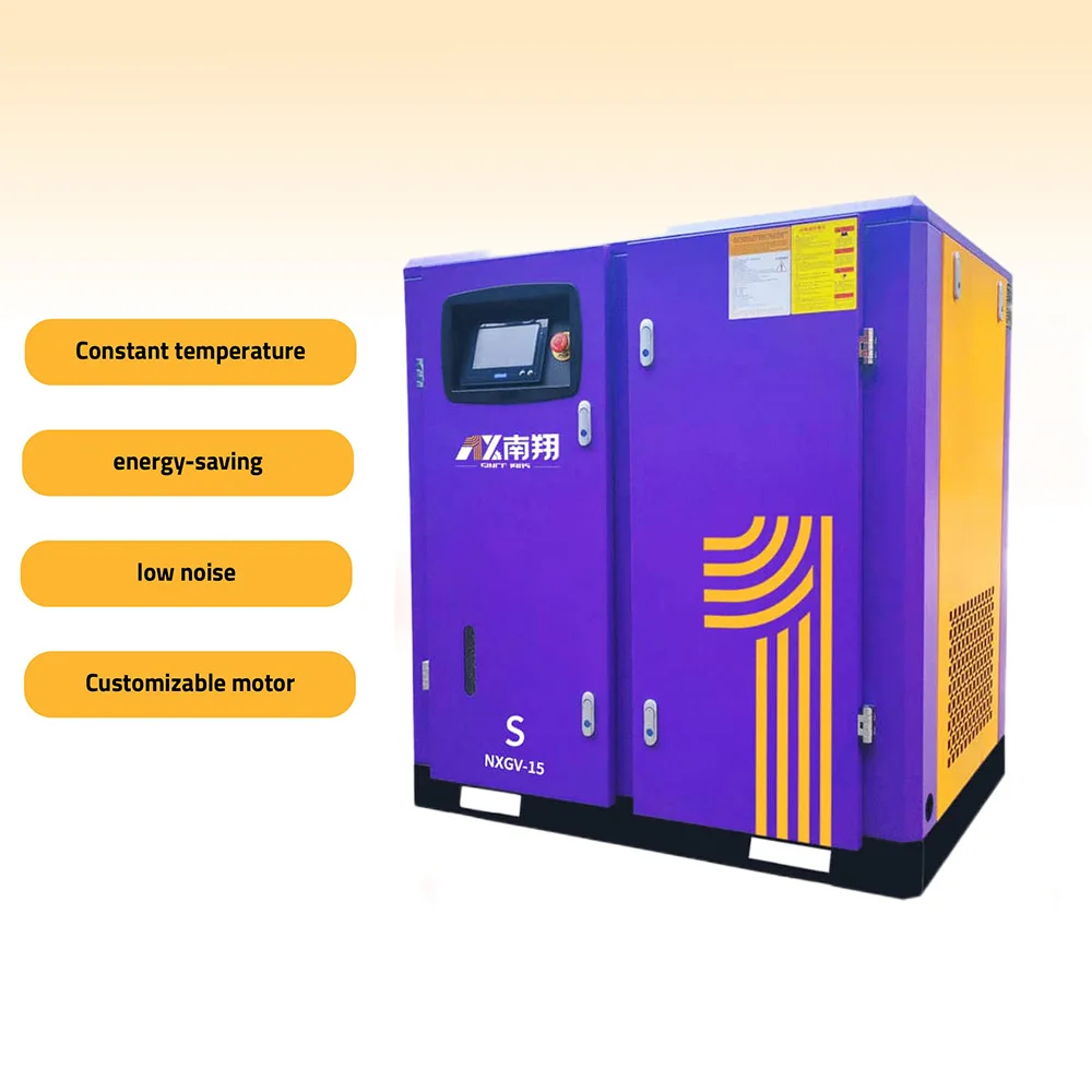 Low Price Electric 37kw 50hp Rotary Screw Air Compressor 240cfm Energy Saving Vsd Screw Air Compressor With Ghh Air End