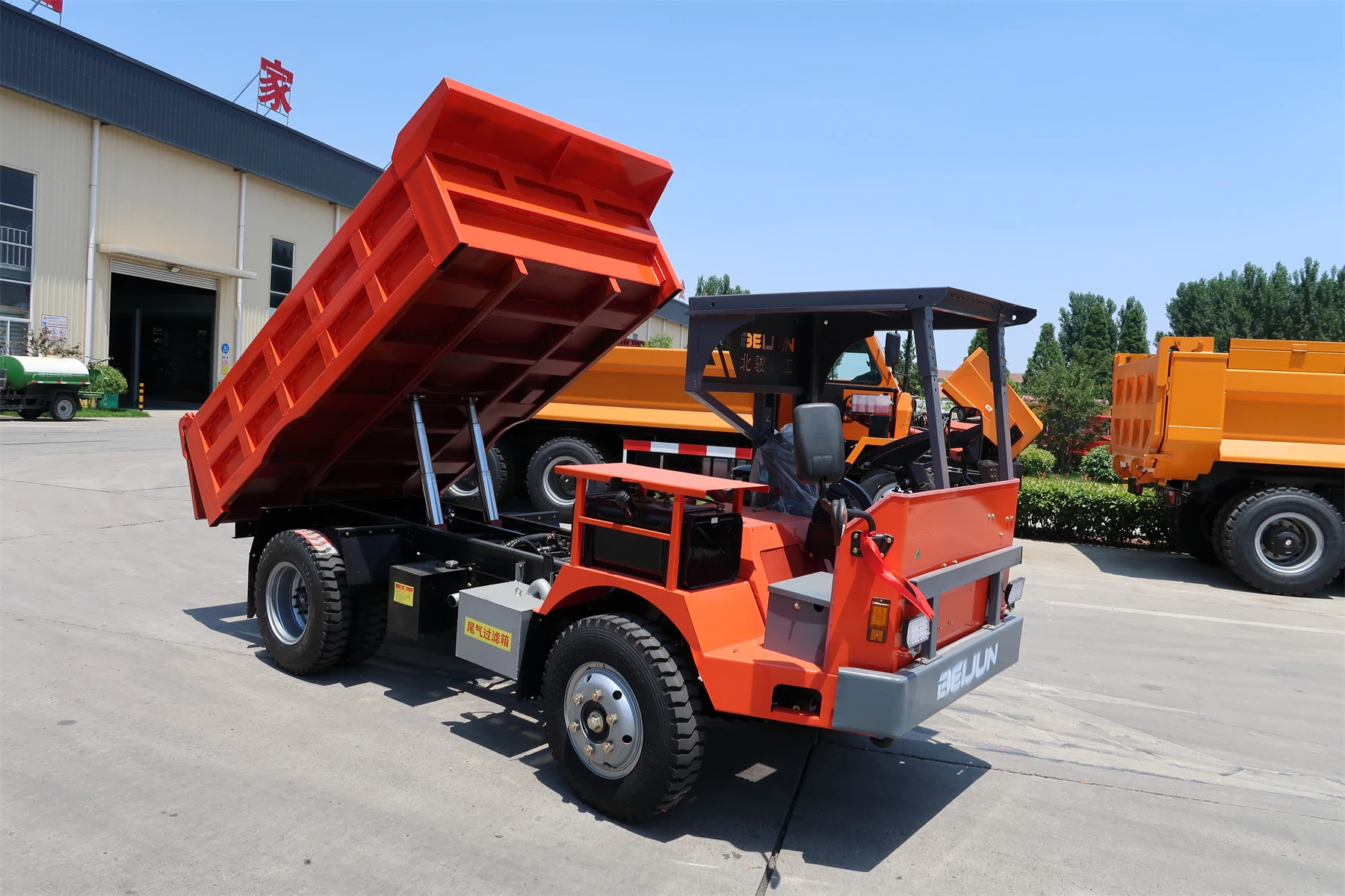 HuanSheng Mine Use 4 Wheel Drive Hydraulic Double Rear Cylinder Diesel Engine Dump Truck