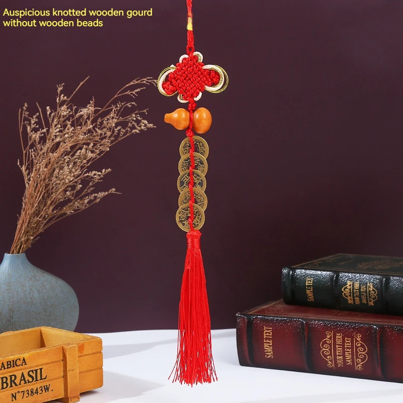 Chinese knot Phnom Penh red tassels copper coin gourd five emperors money auspicious home car decoration pendant