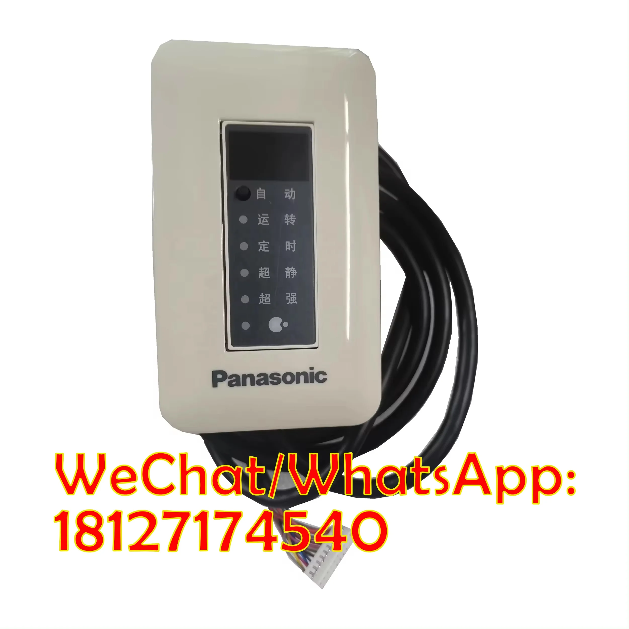 Новый бренд для Pana sonic мульти блок центральный кондиционер CZ-RL503DXB беспроводной пульт дистанционного управления ACXA73-29480 приемник 7-контактный 10-контактный