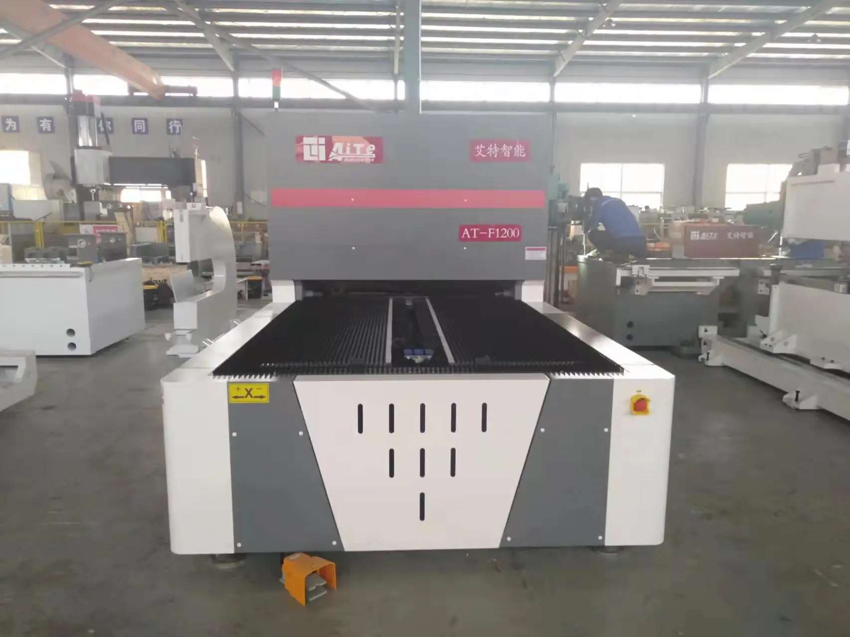 1200 mm  CNC sheet folding machine  for sheet metal bending