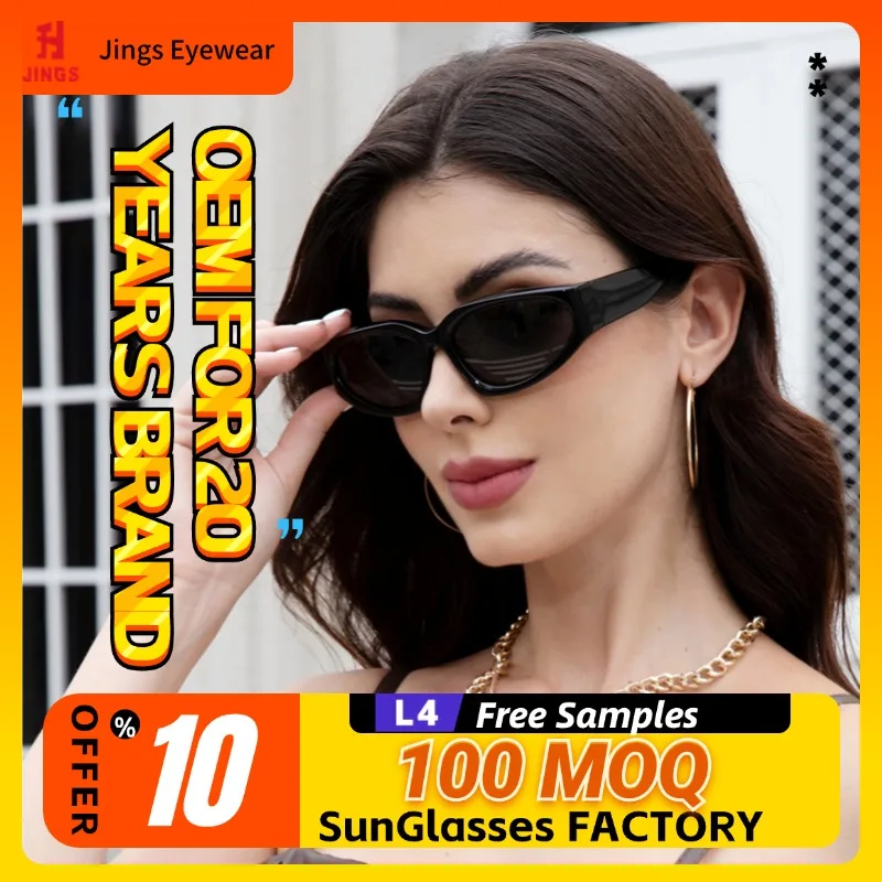 Super September Event Exclusive High-end eyewear Custom brand Fashion Sunglasses Manufacturers y2k Acetate Cat Eye Frame Women