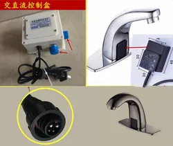 Infrared sensor automatic faucet brass solenoid valve with control box