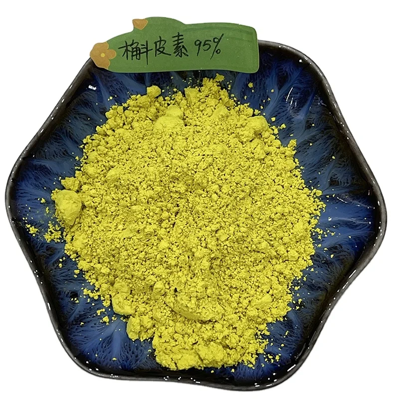 Price Powder  Granular Extract Dihydrate Anhydrous 50%  Bulk Quercetin