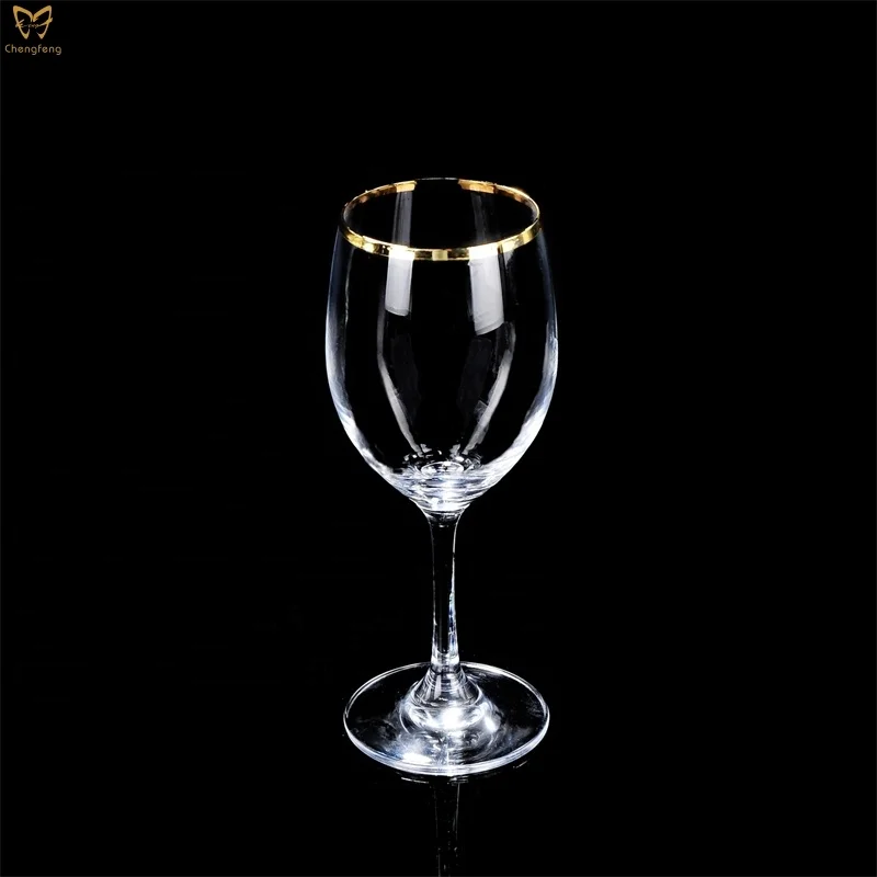 Personalized Gold Rim Champagne Flutes