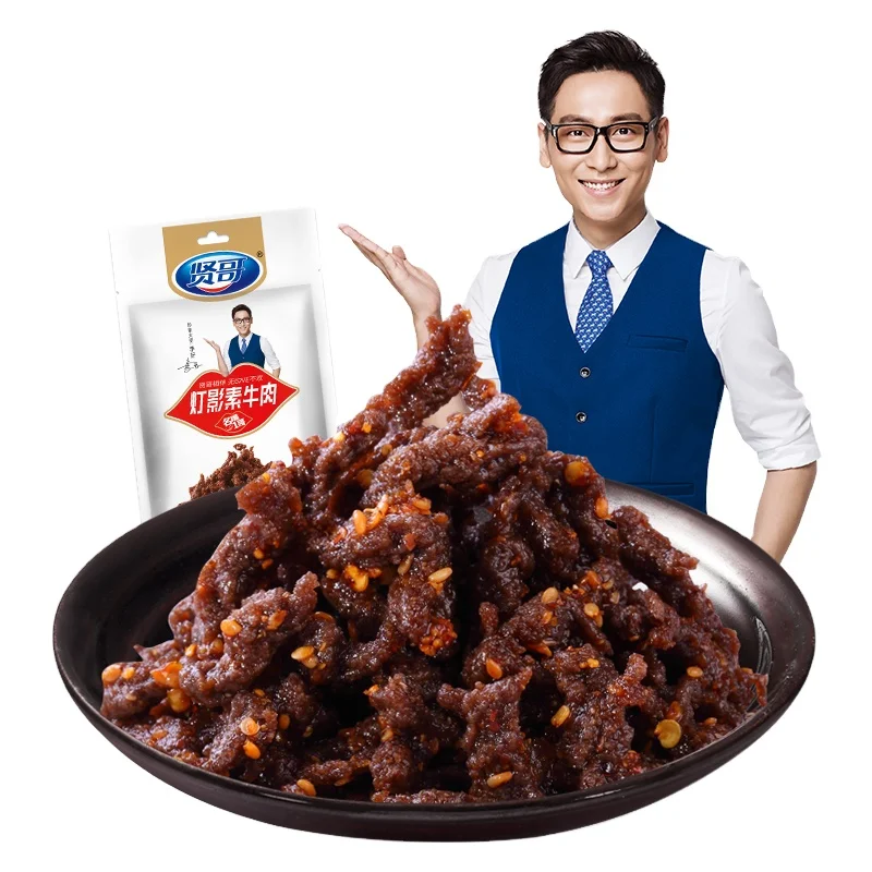 Snack in dengyinsuniurou supermarket,Spicy bar, sweet and spicy,69g/bag,50 bags/carton