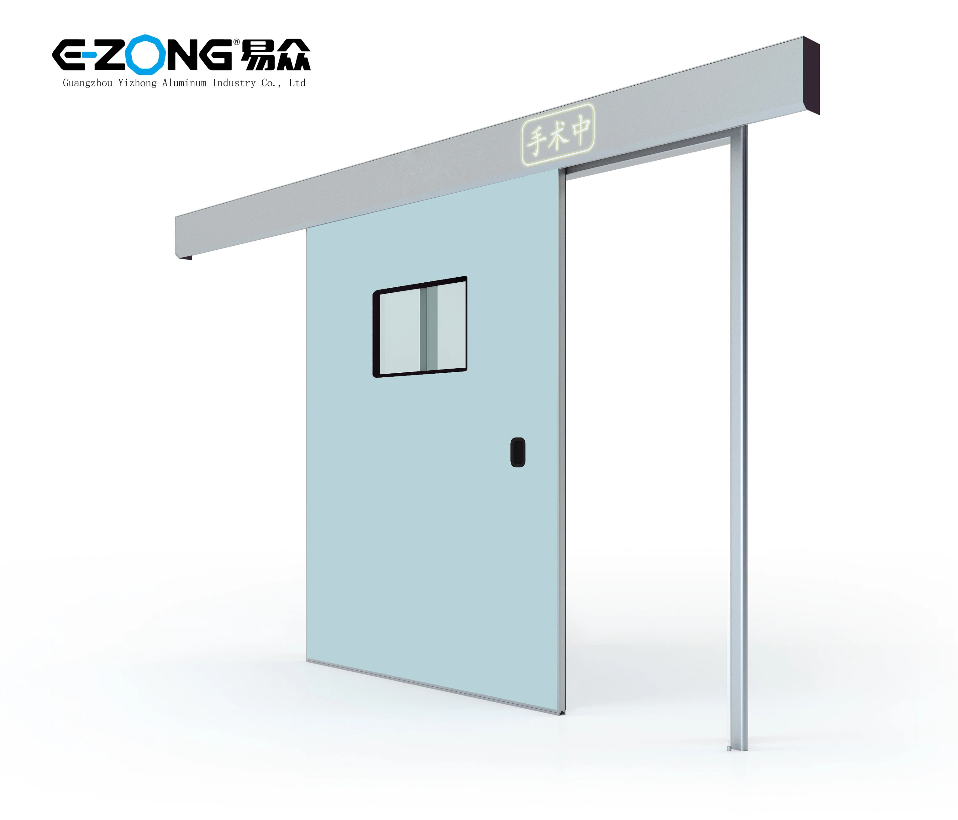 PPGI/HPL Panel Airtight Automatic Door With Electric Motor Used For Hospital