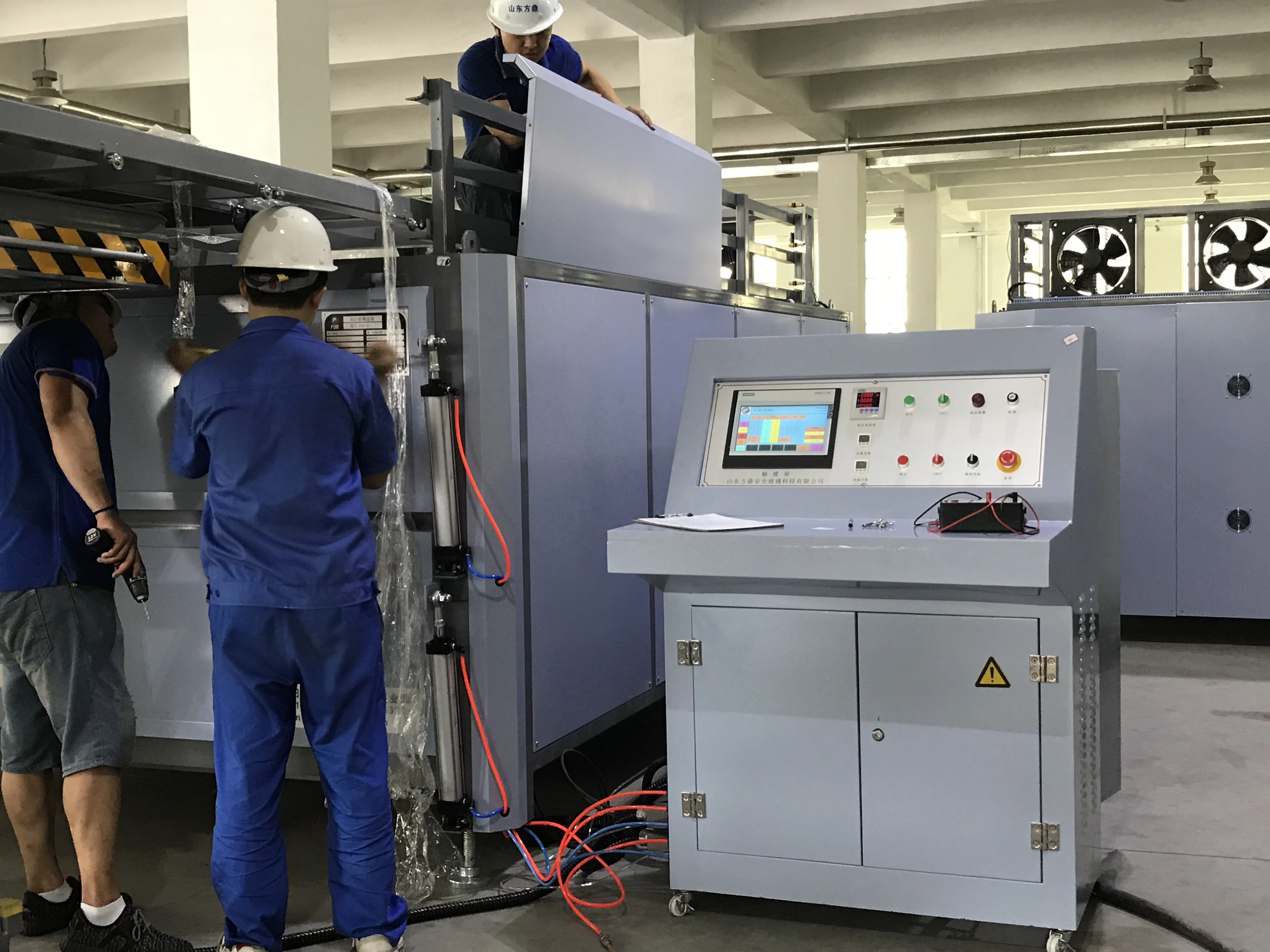 TPU/EVA processing  glass laminated  furnace