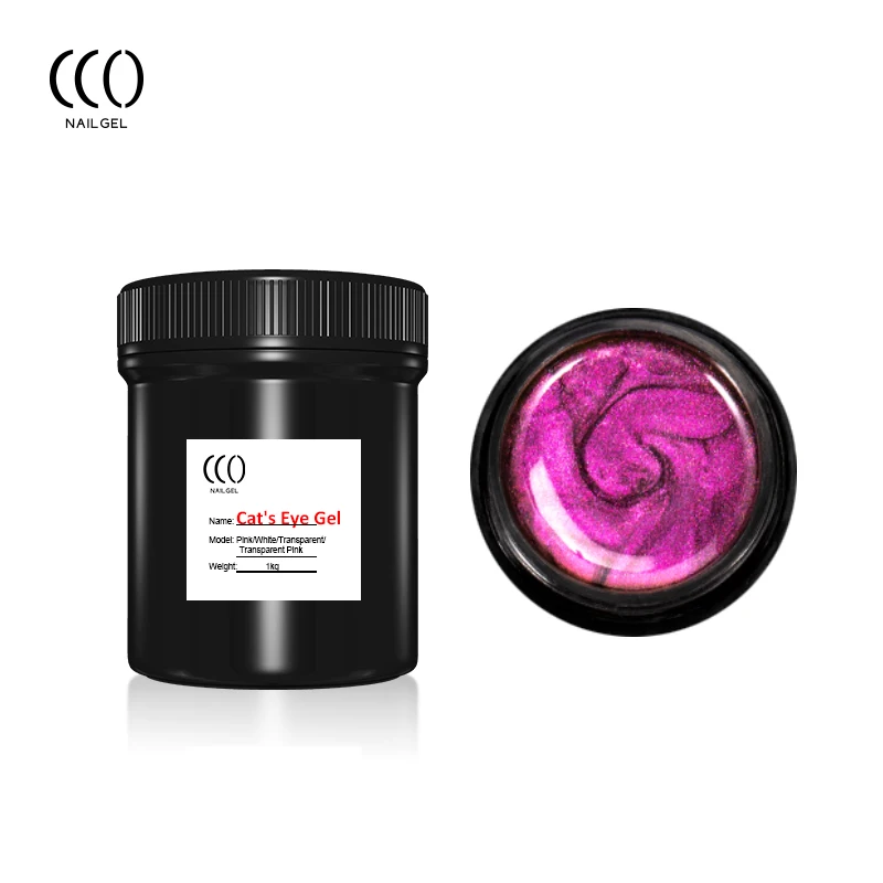 9d Super Galaxy cat-eye 9D cat eye soak off UV LED shimmer magnetic lacquers CCO nail gel