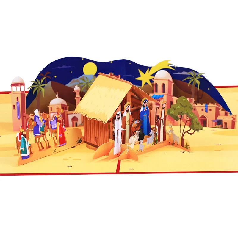 Рождественская 3D-открытка